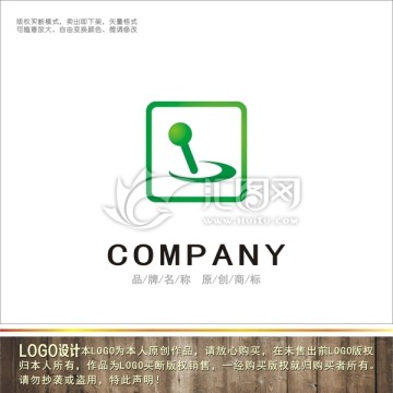 玩具logo设计