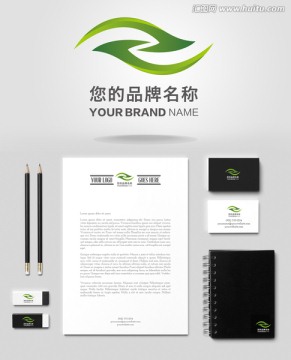 電子電商LOGO