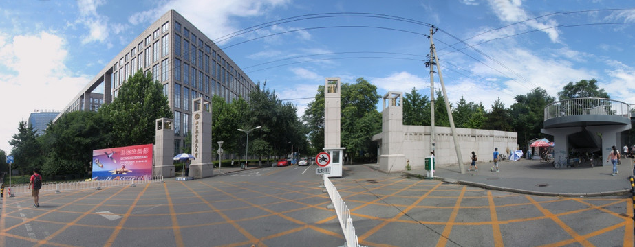 北京航空航天大学大门全景