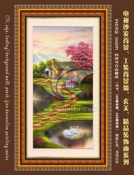 玄關(guān)花園水景