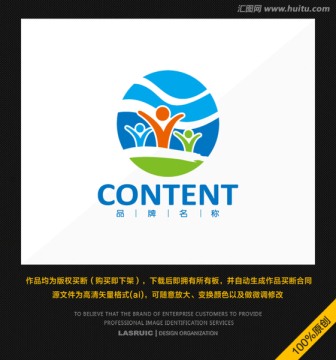 logo設(shè)計(jì) 標(biāo)志 商標(biāo) 旅游