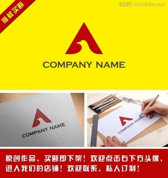 A 字母 鴿子 鳥 三角形 紅