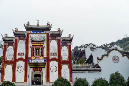 屈原祠