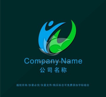 人物LOGO设计