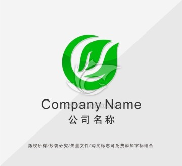 字母GLOGO設計