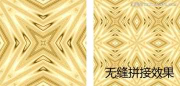 木紋理拼花 TIF無分層