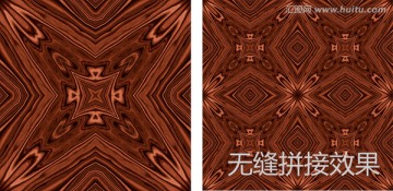 木紋理拼花 TIF無分層