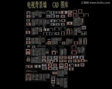 電視背景墻CAD圖庫