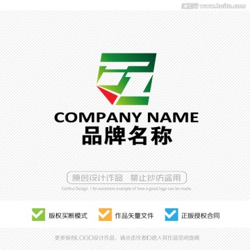 TZ字母LOGO 標(biāo)志設(shè)計(jì)