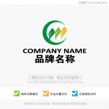 标志设计 LOGO设计 商标