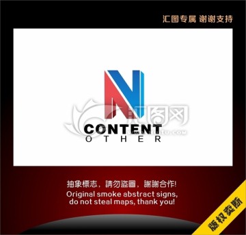 字母N標(biāo)志
