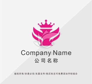 美容會所LOGO設(shè)計