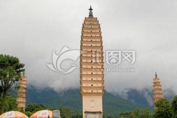 大理三塔 崇圣寺三塔