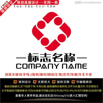 投資LOGO