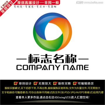 金融投資LOGO
