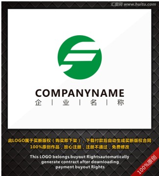 企業(yè)logo