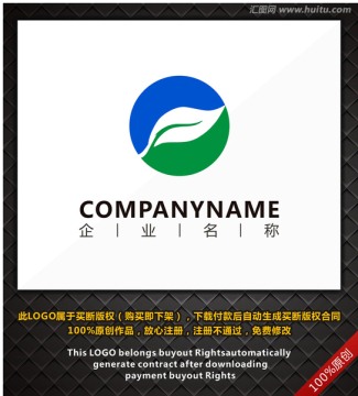 企業(yè)logo