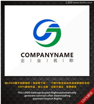 企業(yè)logo