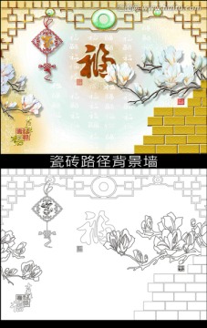 藝術(shù)玻璃浮雕背景
