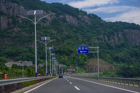 公路 省道路