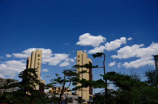 都市采风