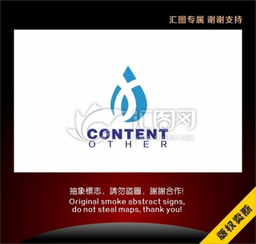 水滴標志