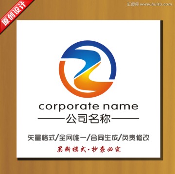 logo 標(biāo)志設(shè)計(jì)