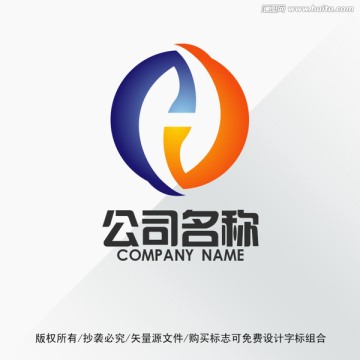 H字母标志LOGO