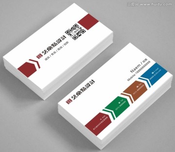 白色名片