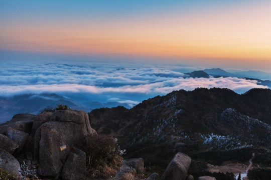 九仙山 福建德化九仙山