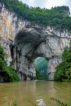 云门屯风景区