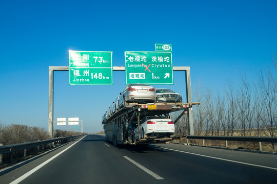 高速公路汽车运输车 高速公路