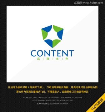 logo設(shè)計 標志 商標 盾牌