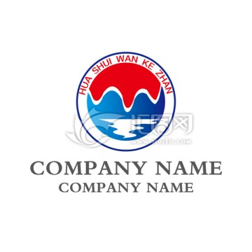 水型山型企业通用logo