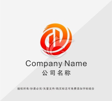 建筑LOGO設計