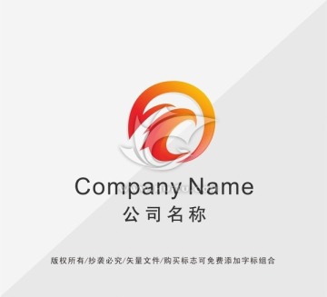 鹰LOGO设计