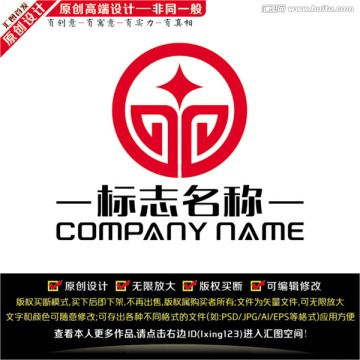 金融投资LOGO