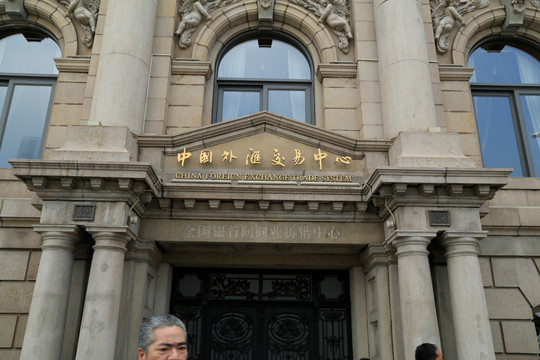 上海 外滩 银行建筑