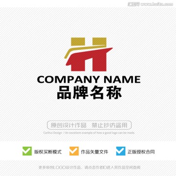 H字母 LOGO设计 标志设计