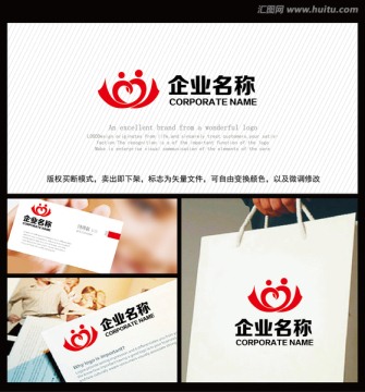 婚慶策劃 logo