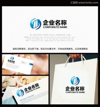 裝飾工程 logo