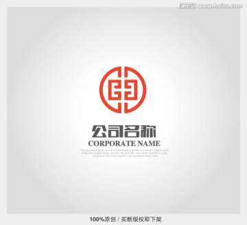 LOGO 中 金融 投资