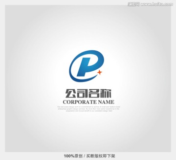 LOGO 字母P 科技