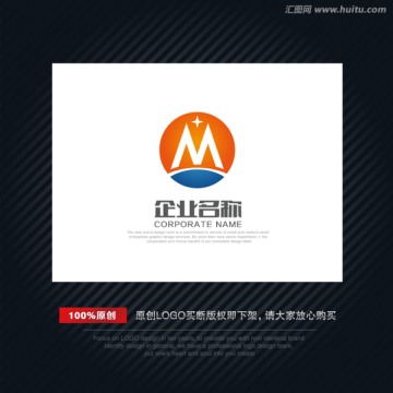 LOGO 字母M 科技