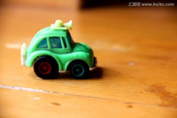 玩具小汽车