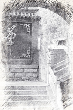 觀音園