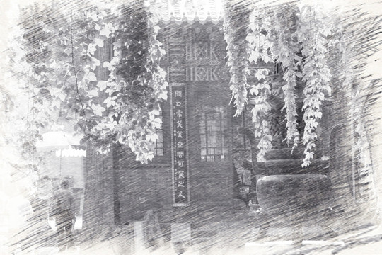 興國(guó)禪寺素描