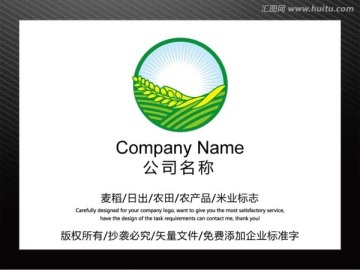 水稻农产品 logo
