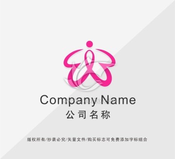 美容LOGO设计