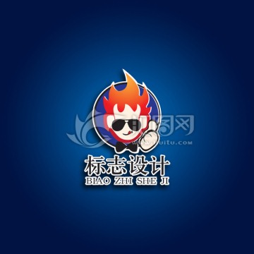 韩式卡通火先生logo设计